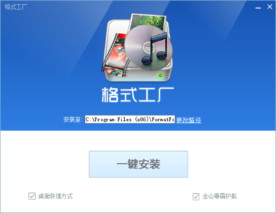 軟件研發與推廣 如何讓她面紅耳赤、大氣直出？
